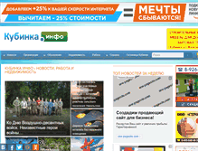 Tablet Screenshot of kybinka.info